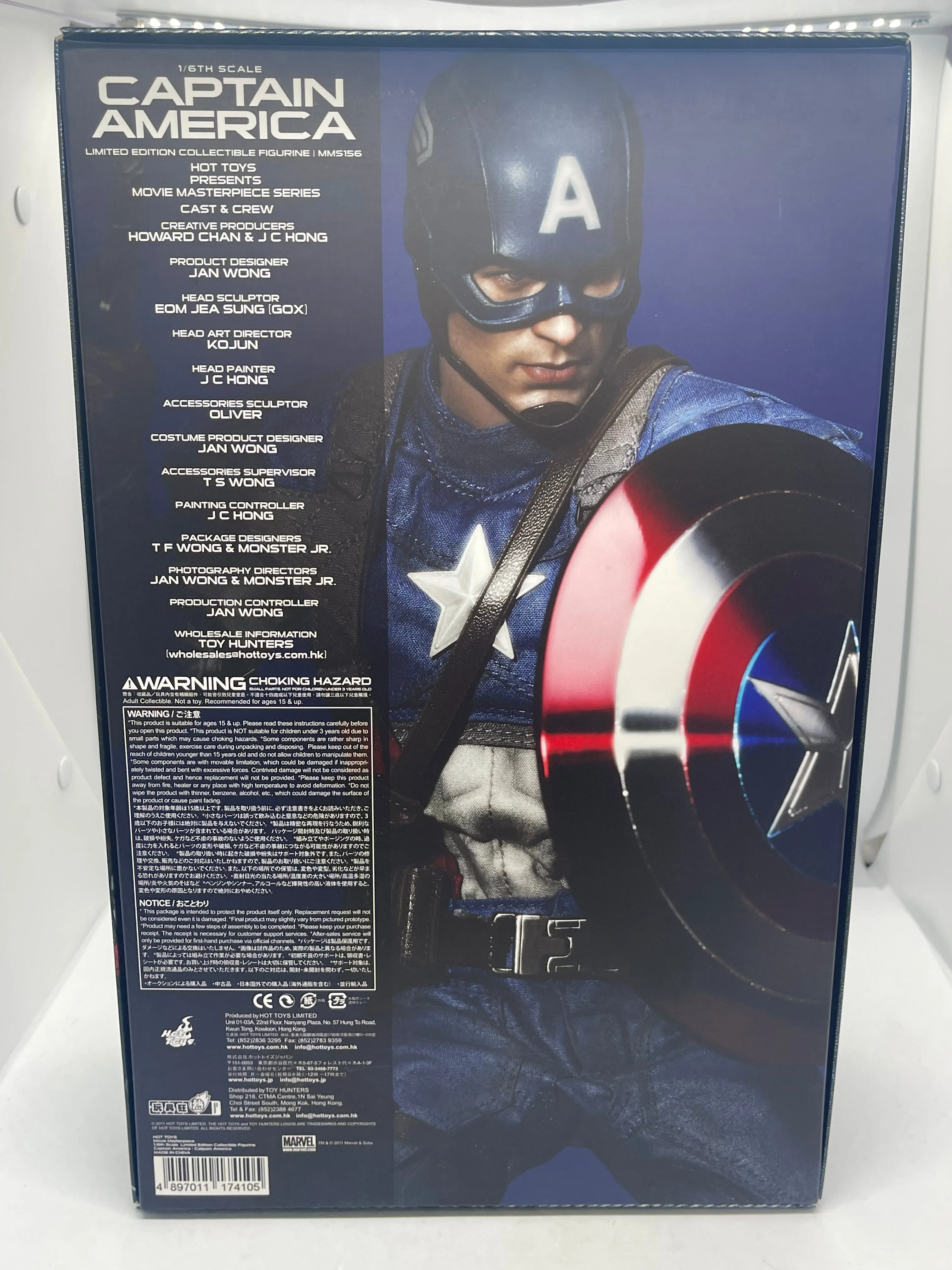 Captain America: The First Avenger - Captain America Limited Edition Collectible Figurine Hot Toy MMS 156